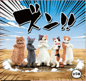 Zun Attitude Cat Figurine